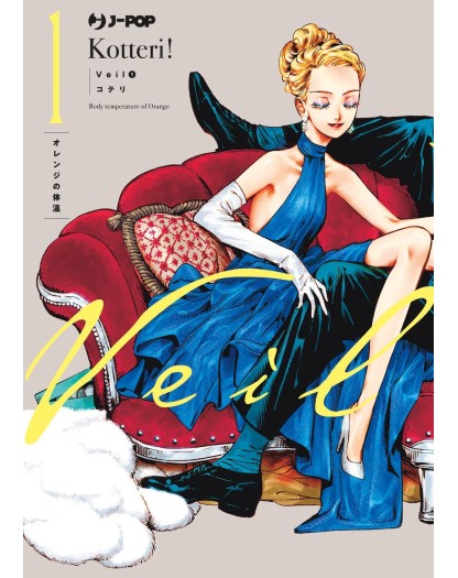 Veil 1 – Jpop – Italiano