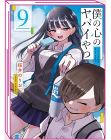 The Dangers in My Heart 9 – Jpop – Italiano