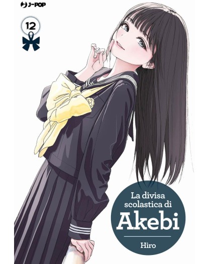 La Divisa Scolastica di Akebi 12 – Jpop – Italiano