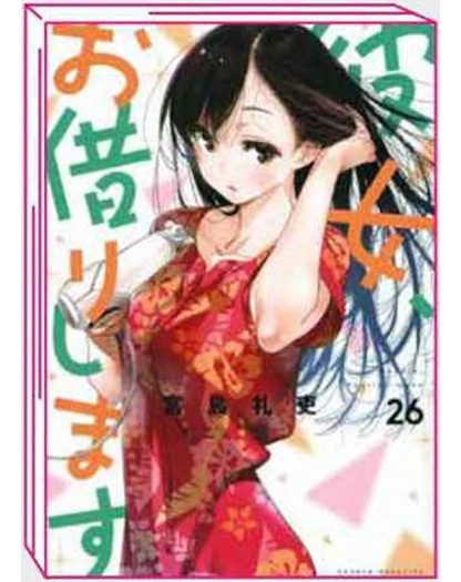 Rent a Girlfriend 26 – Jpop – Italiano