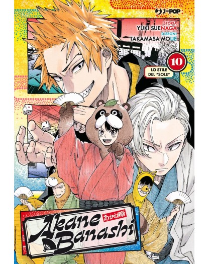 Akane Banashi 10 – Jpop – Italiano