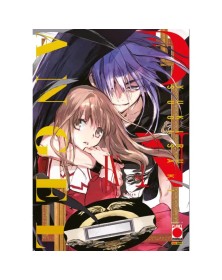 D.N.Angel – Ultimate Deluxe Edition 9 – Panini Comics – Italiano