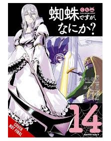 So I’m a Spider, So What? 14 – Jpop – Italiano