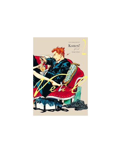 Veil 2 – Jpop – Italiano