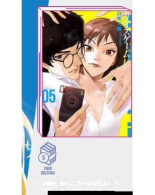 Chaos Game 5 - Jpop - Italiano