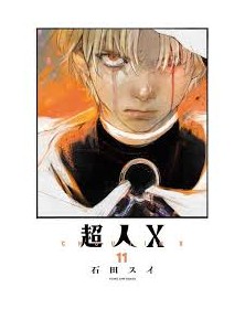 Choujin X 11 – Jpop – Italiano