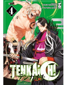 Tenkaichi vol. 4 - Kappa Extra 306 - Edizioni Star Comics - Italiano