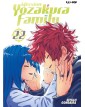 Mission: Yozakura Family 22 – Jpop – Italiano