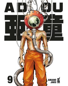 Adou 9 – Edizioni Star Comics – Italiano