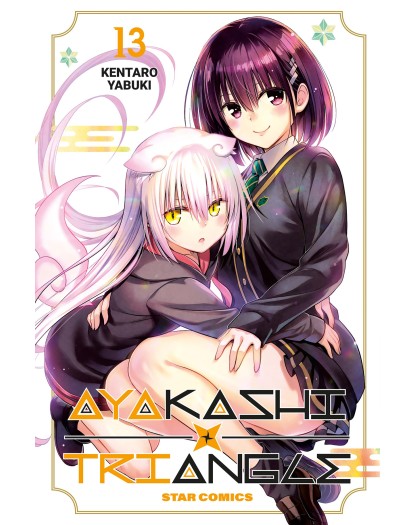 Ayakashi Triangle 13 – Dragon 321 – Edizioni Star Comics – Italiano