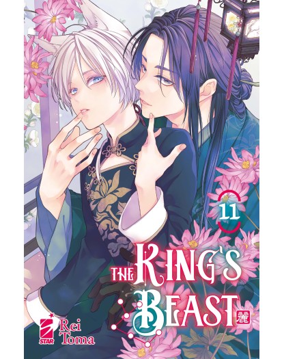 The King’s Beast 11 – Express 293 – Edizioni Star Comics – Italiano