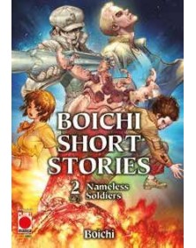 Boichi Short Stories 2 (DI 2) -  Panini Comics – Italiano
