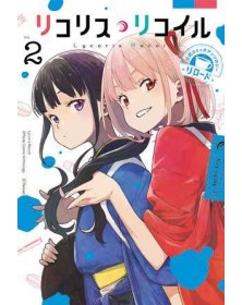 Lycoris Recoil : Reload 2 – Panini Comics – Italiano