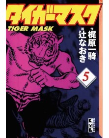 L’UOMO TIGRE - Tiger Mask New Edition 5 (DI 7) – Panini Comics – Italiano