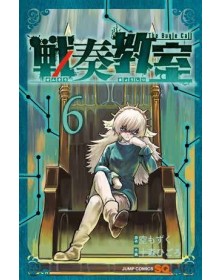 The Bugle call 6 - Panini Comics - Italiano