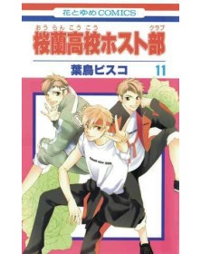 Host Club: Amore In Affitto – Double Edition 6  – Panini Comics – Italiano