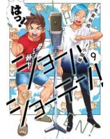 Show-ha Shoten! 9 – Panini Comics – Italiano