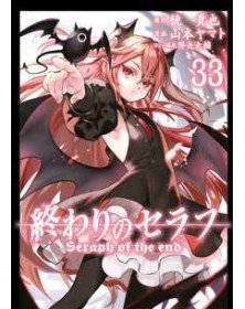 Seraph of the End 33 – Panini Comics – Italiano