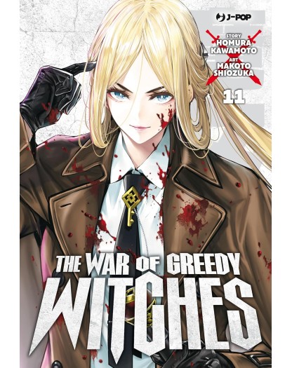 The War of Greedy Witches 11  – Jpop – Italiano