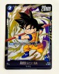 Bandai S.H. Figuarts Dragon Ball Son Goku & Dragon 40th Anniversary Edition + Rivista V-Jump + Card GRADATA PSA