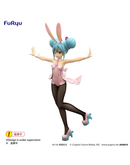 Figure Hatsune Miku -  Wink Pearl Pink Color -  Furyu