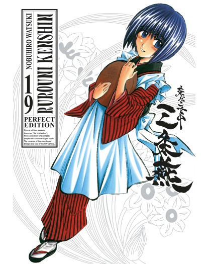 Rurouni Kenshin – Perfect Edition 19 – Classic 11 – Edizioni Star Comics – Italiano