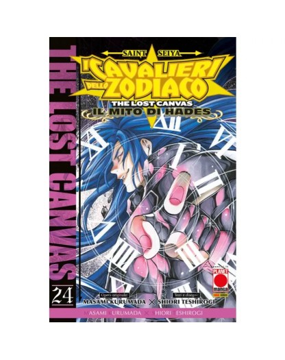 Saint Seiya – I Cavalieri dello Zodiaco – The Lost Canvas: Il Mito di Hades 24 – Manga Saga 92 – Panini Comics – Italiano