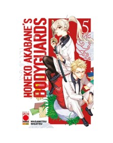 Honeko Akabane’s Boydguards 5 – Manga Sun 150 – Panini Comics – Italiano