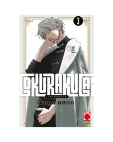 Gokurakugai Vol. 3 – Panini Comics – Italiano