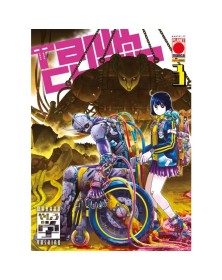 Tank Chair 3 – Panini Comics – Italiano