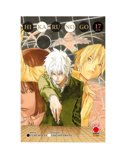 Hikaru no Go – Ultimate Deluxe Edition 17 – Panini Comics – Italiano