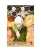 Hikaru no Go – Ultimate Deluxe Edition 17 – Panini Comics – Italiano