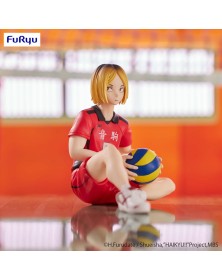 Figure - Haikyu!! - Kenma Kozume - Furyu