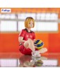 Figure - Haikyu!! - Kenma Kozume - Furyu