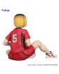 Figure - Haikyu!! - Kenma Kozume - Furyu