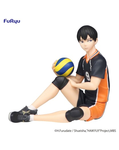 Figure - Haikyu!! -  Tobio Kageyama - Furyu
