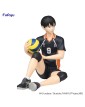 Figure - Haikyu!! -  Tobio Kageyama - Furyu