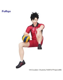 Figure - Haikyu!! - Tetsuro Kuroo - Furyu