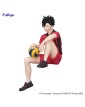 Figure - Haikyu!! - Tetsuro Kuroo - Furyu