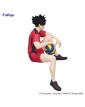 Figure - Haikyu!! - Tetsuro Kuroo - Furyu