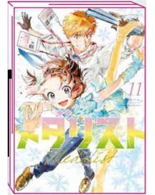 Medalist 11 – Jpop – Italiano