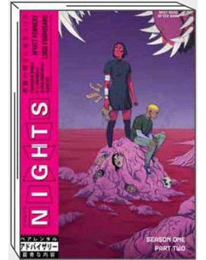 Nights 2 – Jpop – Italiano