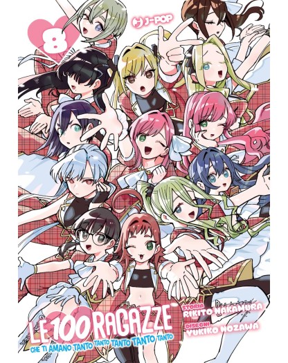 Le 100 Ragazze che Ti Amano Tanto Tanto Tanto Tanto Tanto 8 – Jpop – Italiano