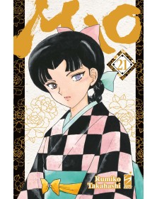 Mao 21 – Express 294 – Edizioni Star Comics – Italiano