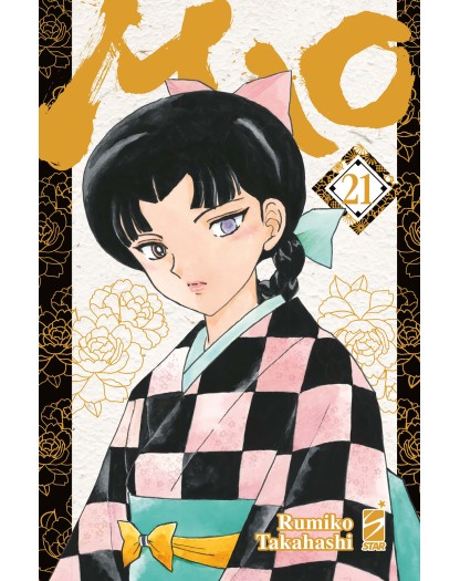 Mao 21 – Express 294 – Edizioni Star Comics – Italiano