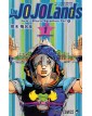 The Jojolands 1 - Edizioni Star Comics – Italiano