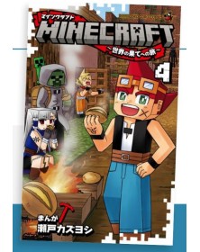 Minecraft Viaggio ai confini del mondo n. 4  –  Edizioni Star Comics – Italiano
