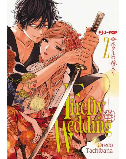 Firefly Wedding 2 – Jpop – Italiano