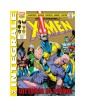 Gli Incredibili X-Men di Chris Claremont 75 – Marvel Integrale – Panini Comics – Italiano