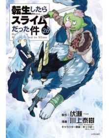 Vita da Slime 26 – Wonder 150 – Edizioni Star Comics – Italiano